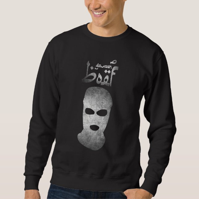 Moletom Boef Masked Terrorist Soldier Black And White (Frente)