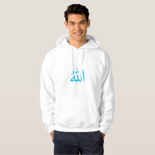 Moletom Branco com Caligrafia Árabe Minimalista Al
