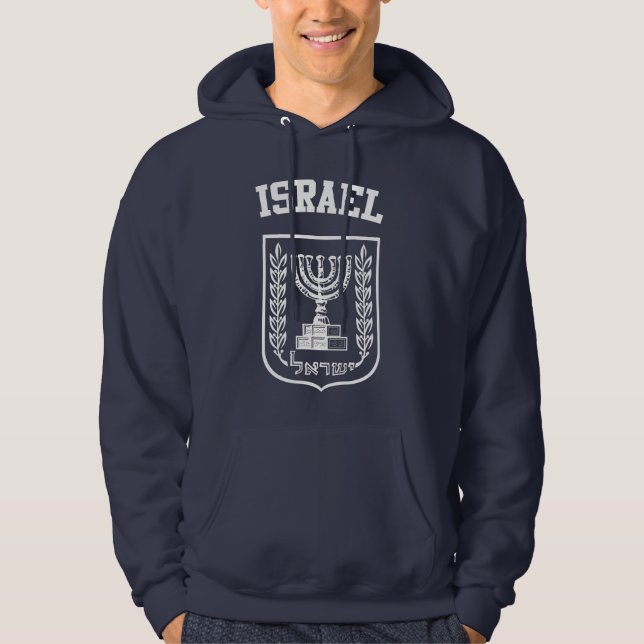 Moletom Brasão de Israel (Frente)