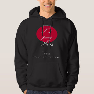 Moletom Bravery Japan Style Motivational Kanji Japanese Ca