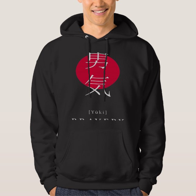 Moletom Bravery Japan Style Motivational Kanji Japanese Ca (Frente)