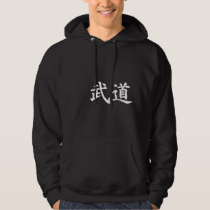 Moletom Budo Kanji Gif de Treinamento de Artes Marciais Ja