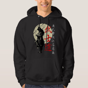 Moletom Bushido Code Samurai Japonês Warrior Kanji 