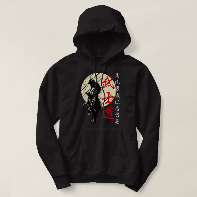 Moletom Bushido Code Samurai Japonês Warrior Kanji  (Frente do Design)
