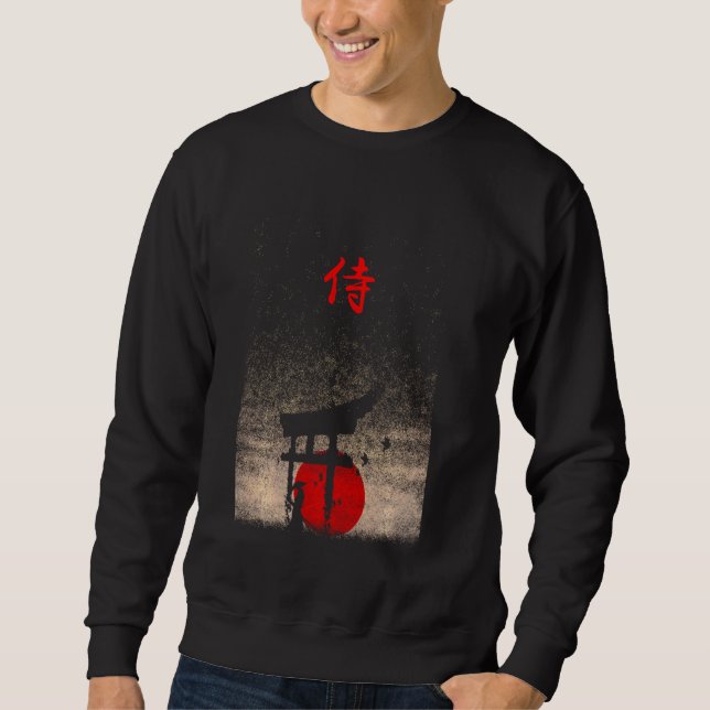 Moletom Bushido Code Samurai Japonês Warrior Kanji (Frente)