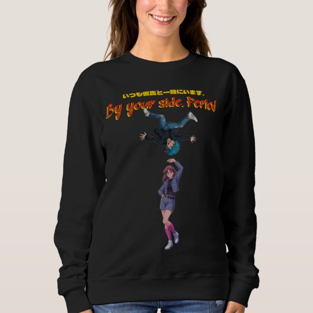 Moletom By your side. Period (Frente)