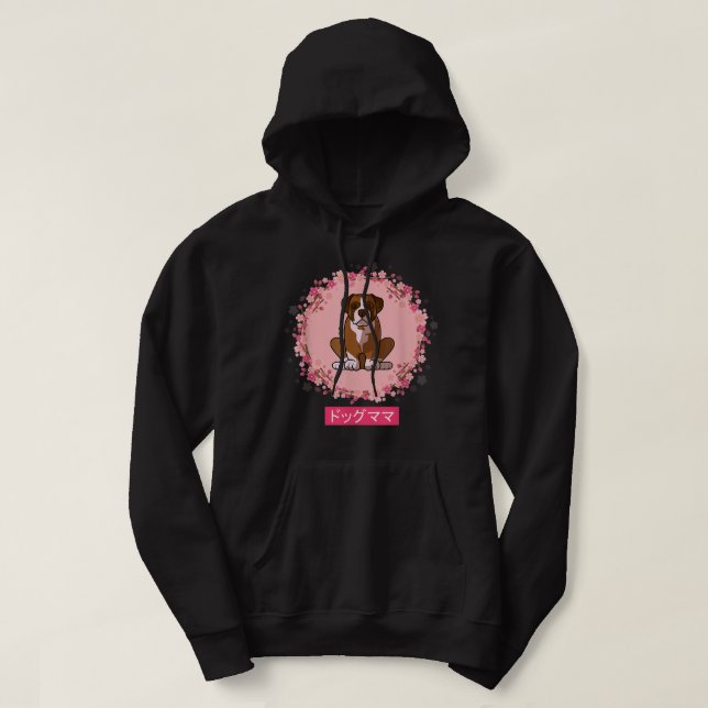 Moletom Cachorro Engraçado Mãe Sakura Cherry Blossom (Frente do Design)