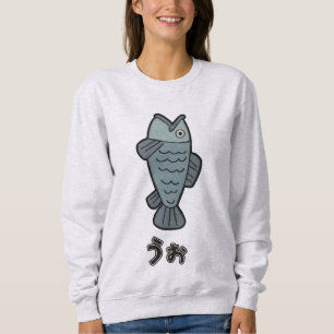 Moletom Camisola de Ayase Momo