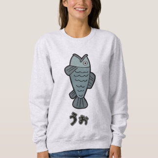 Moletom Camisola de Ayase Momo