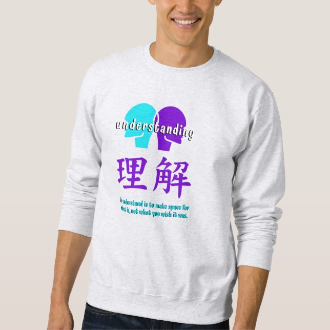 Moletom Camisola de Comprensão para Homens (Frente)