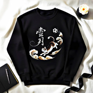 Moletom Camisola de Gato Ascendente Quente - Casual Sofist