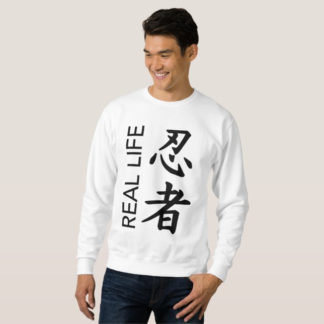 Moletom Camisola de "Ninja" da vida real dos homens (Frente Completa)