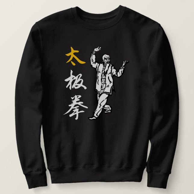 Moletom Camisola de Tai Chi Chuan (Frente do Design)