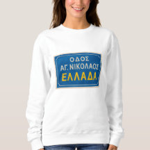 Camisola Ellada Crewneck