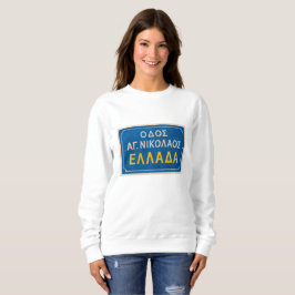 Moletom Camisola Ellada Crewneck
