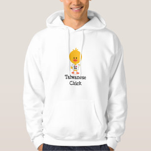 Moletom Camisola encapuçado do pintinho taiwanês