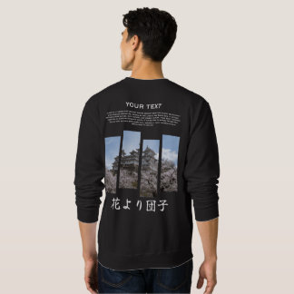 Moletom Camisola Japonesa Sakura Frente e Costas Personali