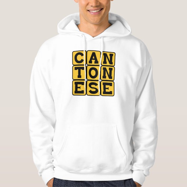 Moletom Cantonês, Língua da China (Frente)