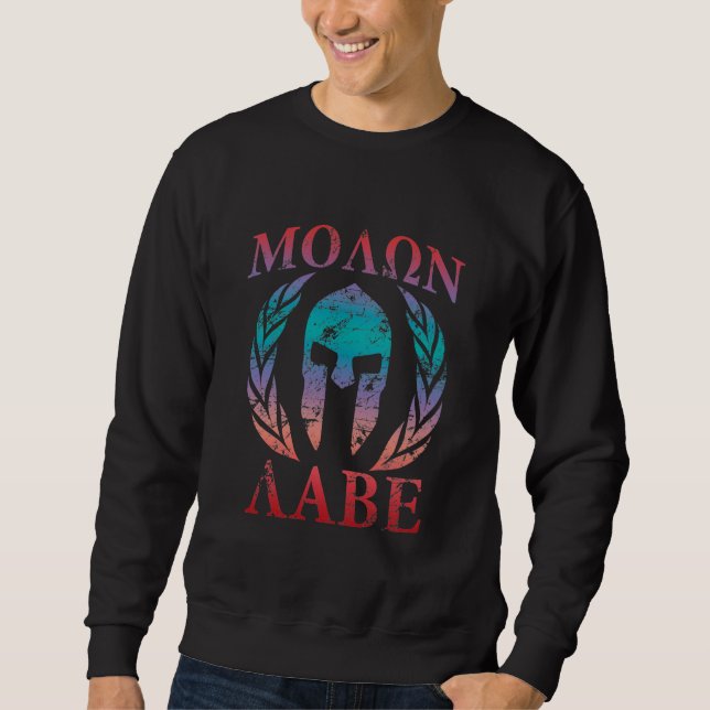 Moletom Capacete espartano do Grunge de Molon Labe (Frente)