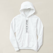 Capuz com Máscara Oni de Samurai Japonês e Kanji n