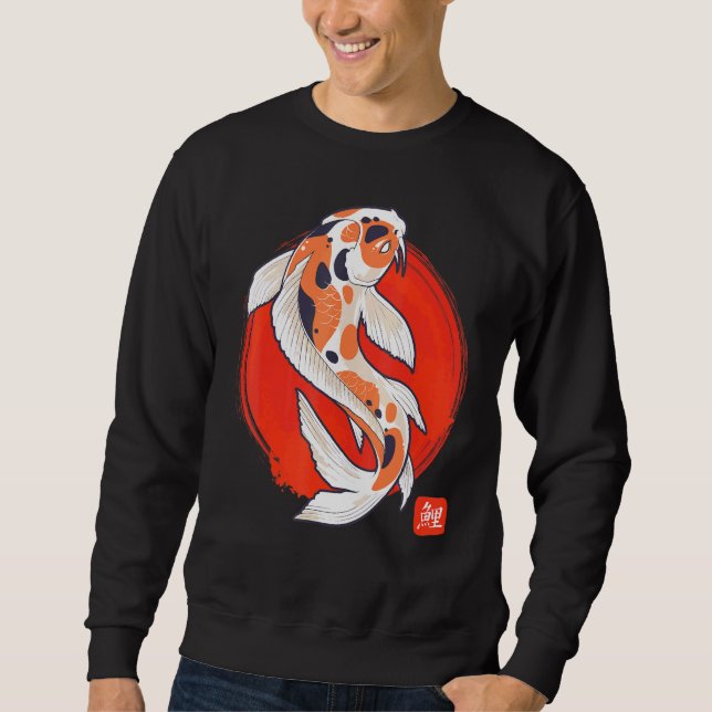 Moletom Carpa Koi Japonesa Nishikigoi Peixe Koi (Frente)