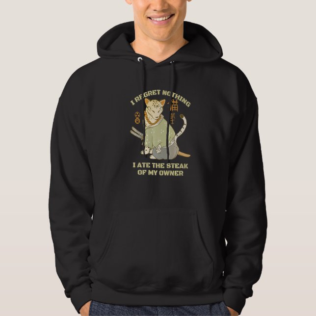 Moletom Cat Samurai Katana Sameowrai Catana Cat (Frente)