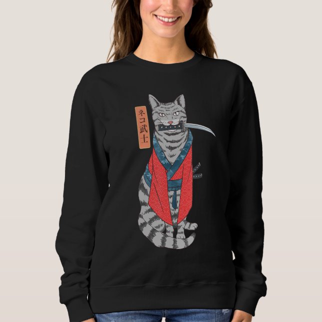 Moletom Cat Samurai Katana Sword E Japonês Kanji (Frente)