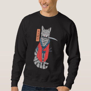 Moletom Cat Samurai Katana Sword E Japonês Kanji
