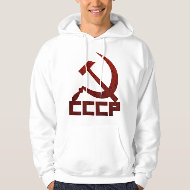 Moletom CCCP Foice e Martelo (Frente)