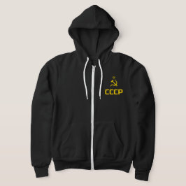 Moletom CCCP - União Soviética (Versão 2) Hoodie.
