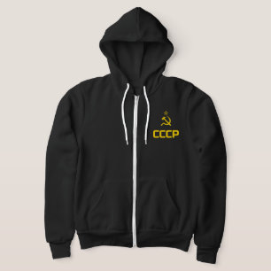 Moletom CCCP - União Soviética (Versão 2) Hoodie.