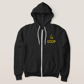 Moletom CCCP - União Soviética (Versão 2) Hoodie.