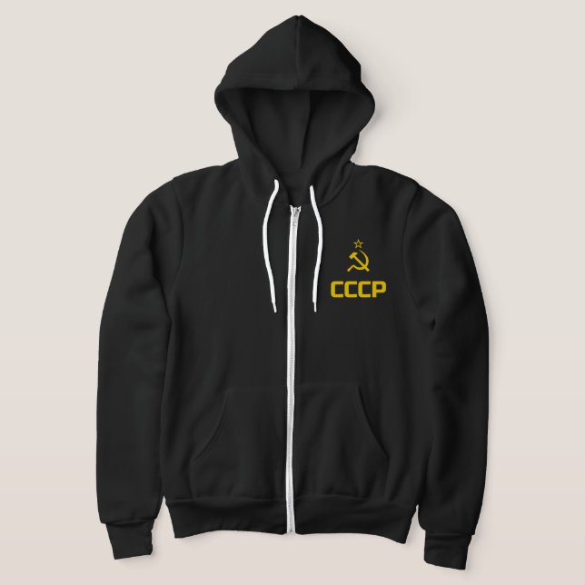 Moletom CCCP - União Soviética (Versão 2) Hoodie. (Postura )