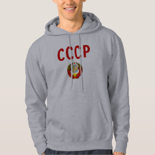 Moletom CCCP URSS União Soviética com emblema do estado