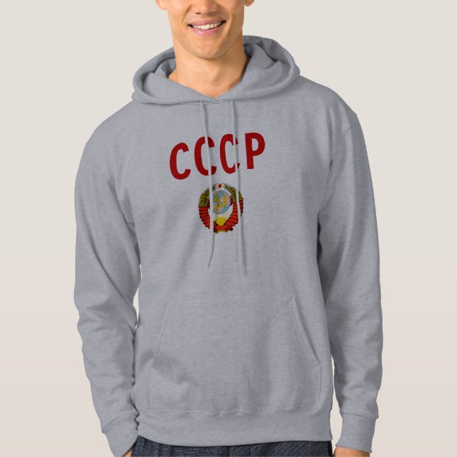 Moletom CCCP URSS União Soviética com emblema do estado (Frente)