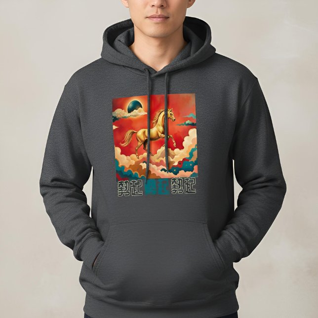 Moletom Celestial Dreamscape | Custom Year of the Horse (Styled Shot)