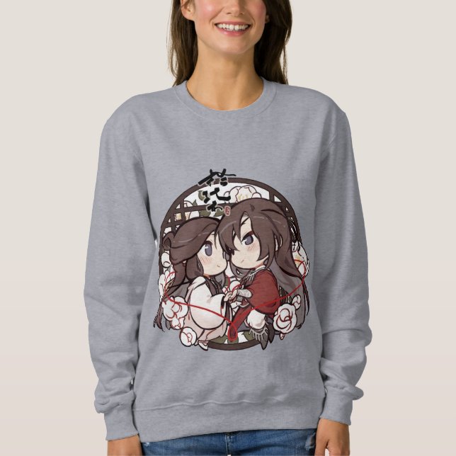 Moletom Chibi Huacheng & Xielian Tgcf T-Shirt (Frente)