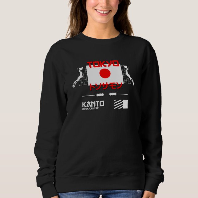 Moletom Cidade de Tóquio e Capital do Japão (Frente)