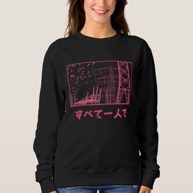 Moletom Cidade Japonesa/Estética Inteira/Japão/Kawaii Tee (Frente)