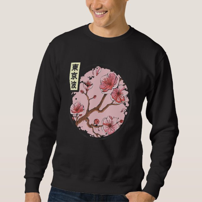 Moletom Círculo de Árvore Japonesa Sakura Flor de Cerejeir (Frente)