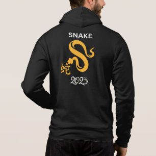 Moletom Cobra amarelo 2025 com a palavra cobra chinês.
