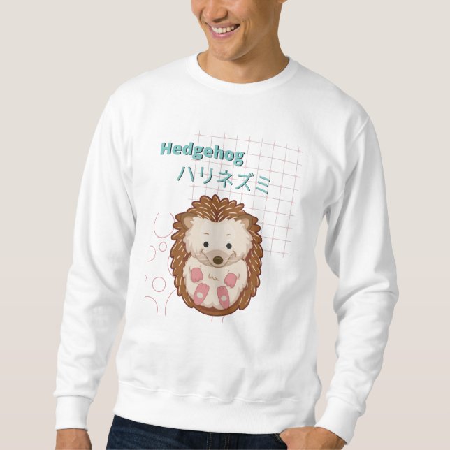 Moletom Coleção Cute Hedgehog-Kawaii (Frente)