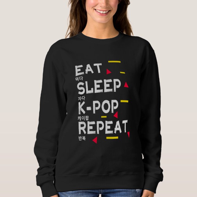 Moletom Coma O Sono K Pop Repetir Impressão Coreano Para K (Frente)