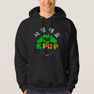 Moletom companheiro ♥ Amor Na moda Ko-Pop Basic Sweatshirt