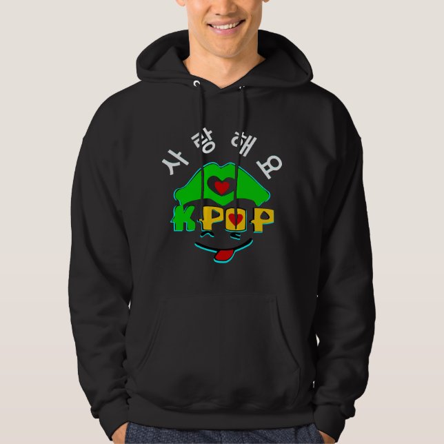 Moletom companheiro ♥ Amor Na moda Ko-Pop Basic Sweatshirt (Frente)