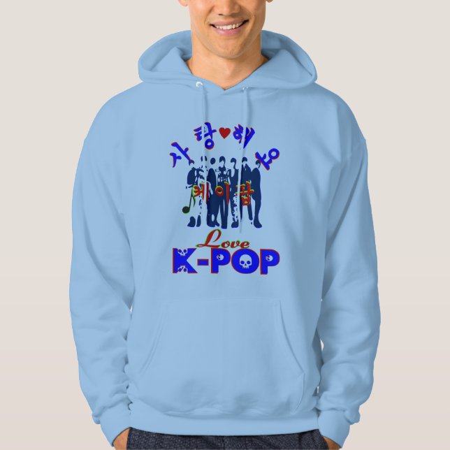 Moletom companheiro ♥ Amor Na moda Ko-Pop Basic Sweatshirt (Frente)
