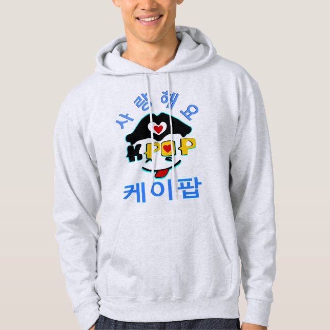 Moletom companheiro ♥ Amor Na moda Ko-Pop Basic Sweatshirt (Frente)