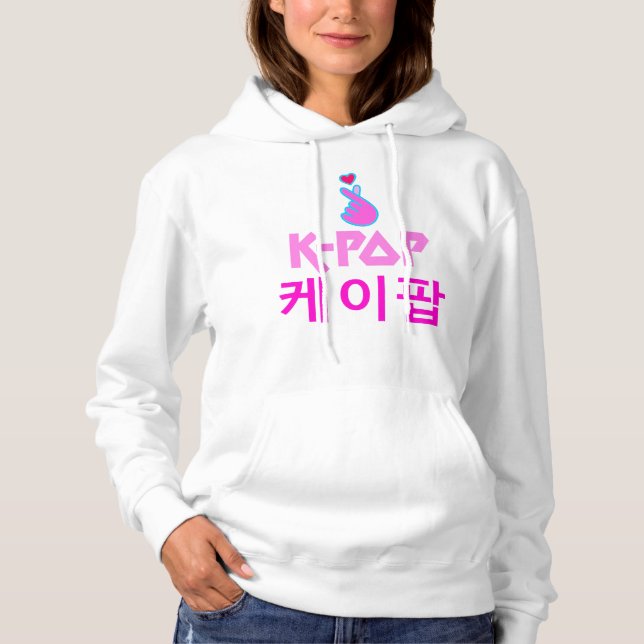 Moletom Companheiro ♥ eu adoro o KPop Fabuloso Roupa ameri (Frente)