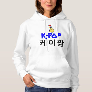 Moletom Companheiro ♥ eu adoro o KPop Fabuloso Roupa ameri