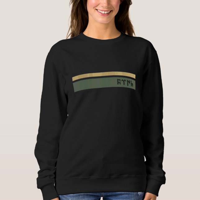 Moletom Conjunto de design com letras turcas em fonte Gökt (Frente)